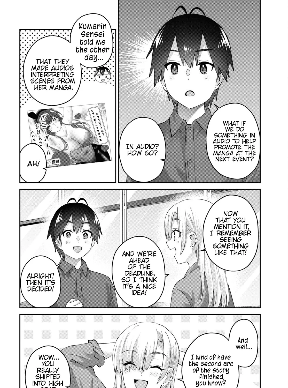 Hajimete no Gal Chapter 180 page 15 - 