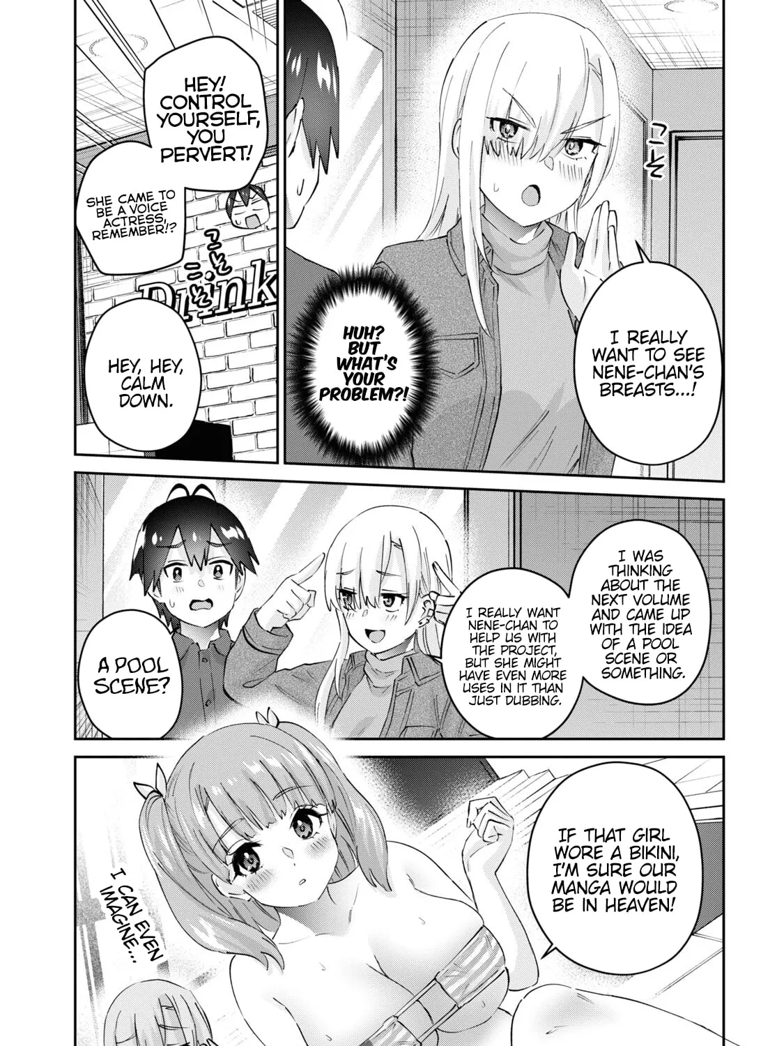 Hajimete no Gal Chapter 180 page 25 - 