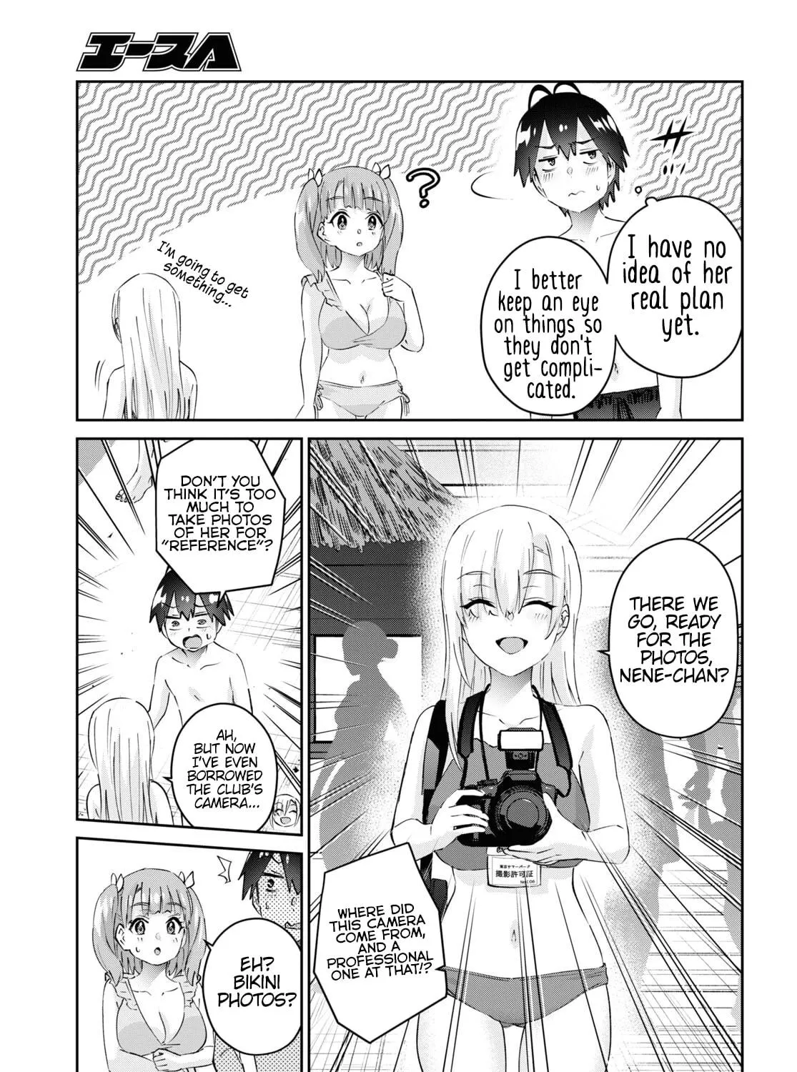 Hajimete no Gal Chapter 180 page 29 - 