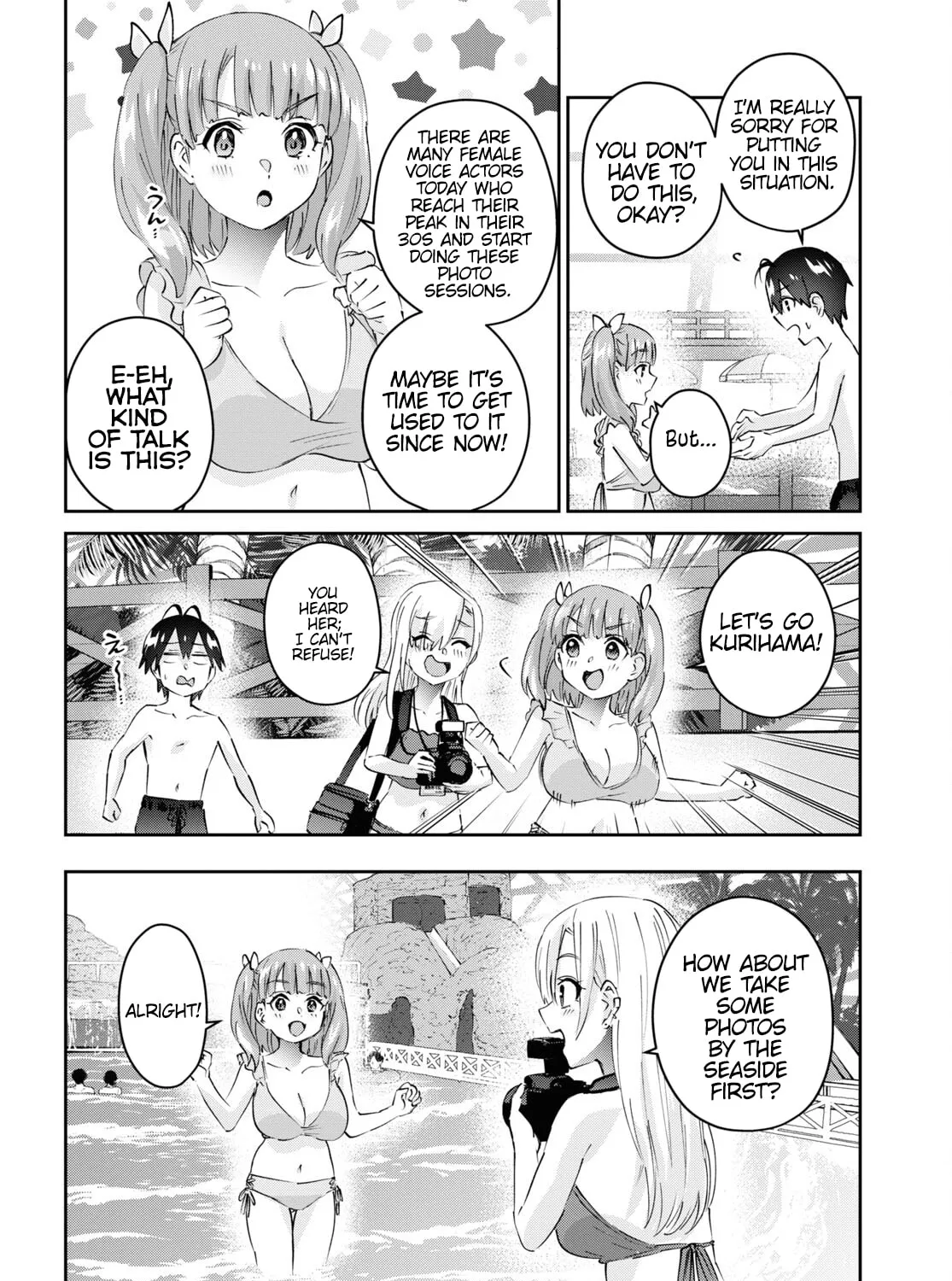 Hajimete no Gal Chapter 180 page 31 - 