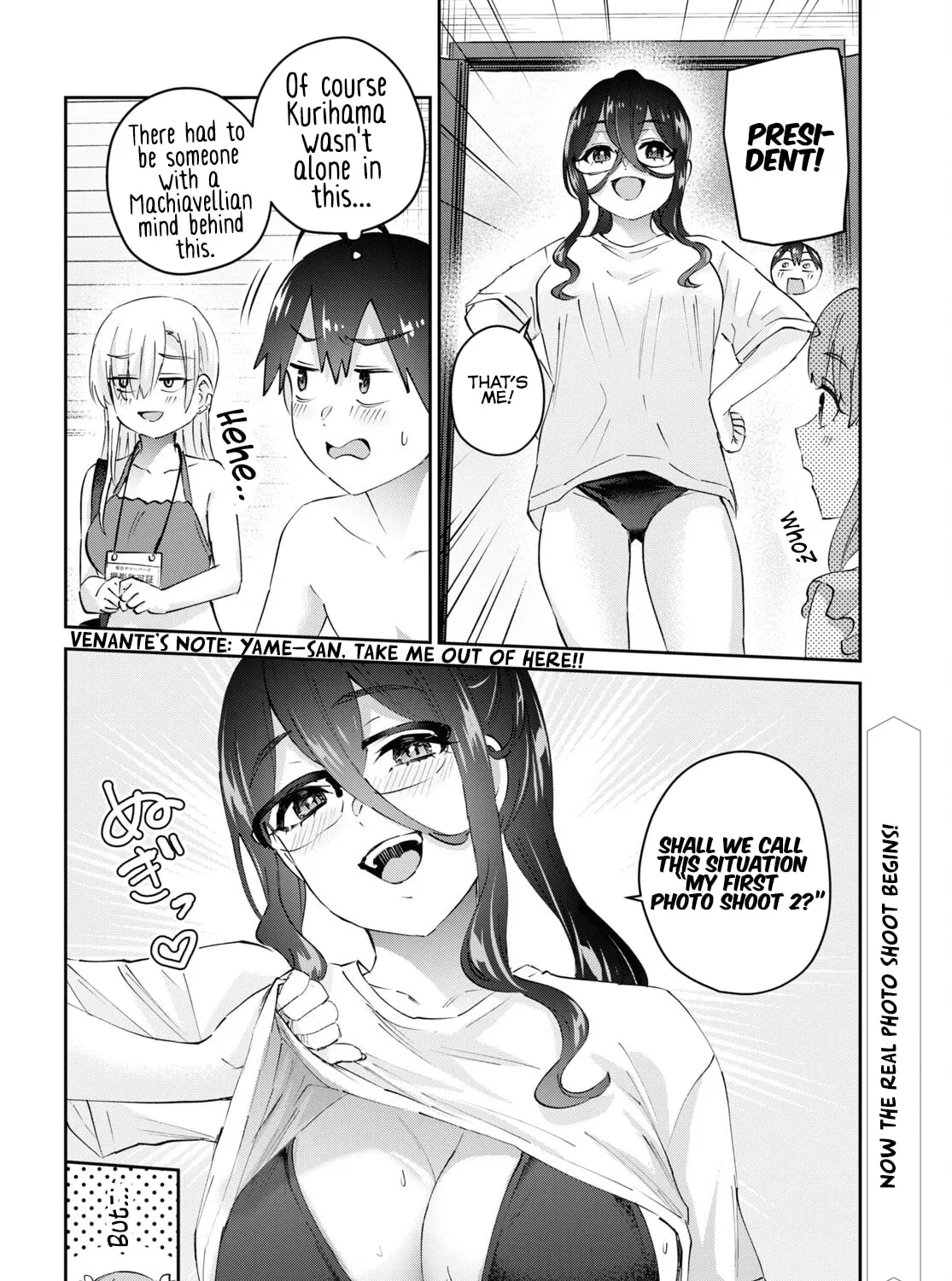 Hajimete no Gal Chapter 180 page 43 - 