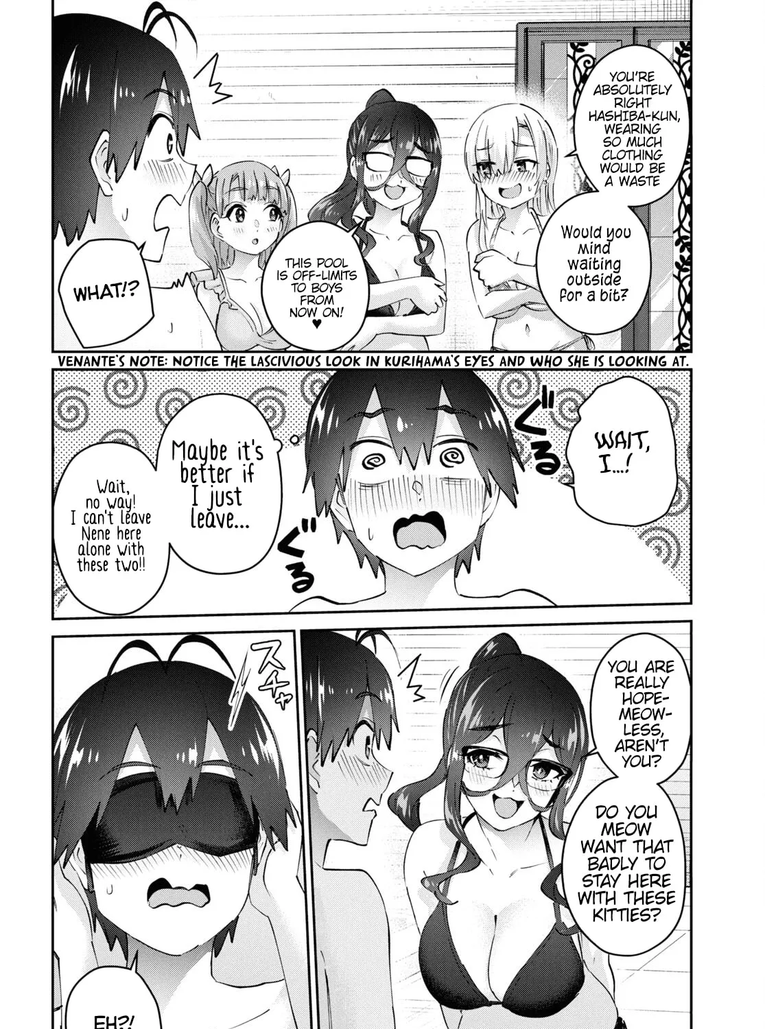 Hajimete no Gal Chapter 181 page 13 - 