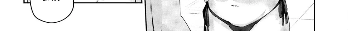 Hajimete no Gal Chapter 181 page 14 - 