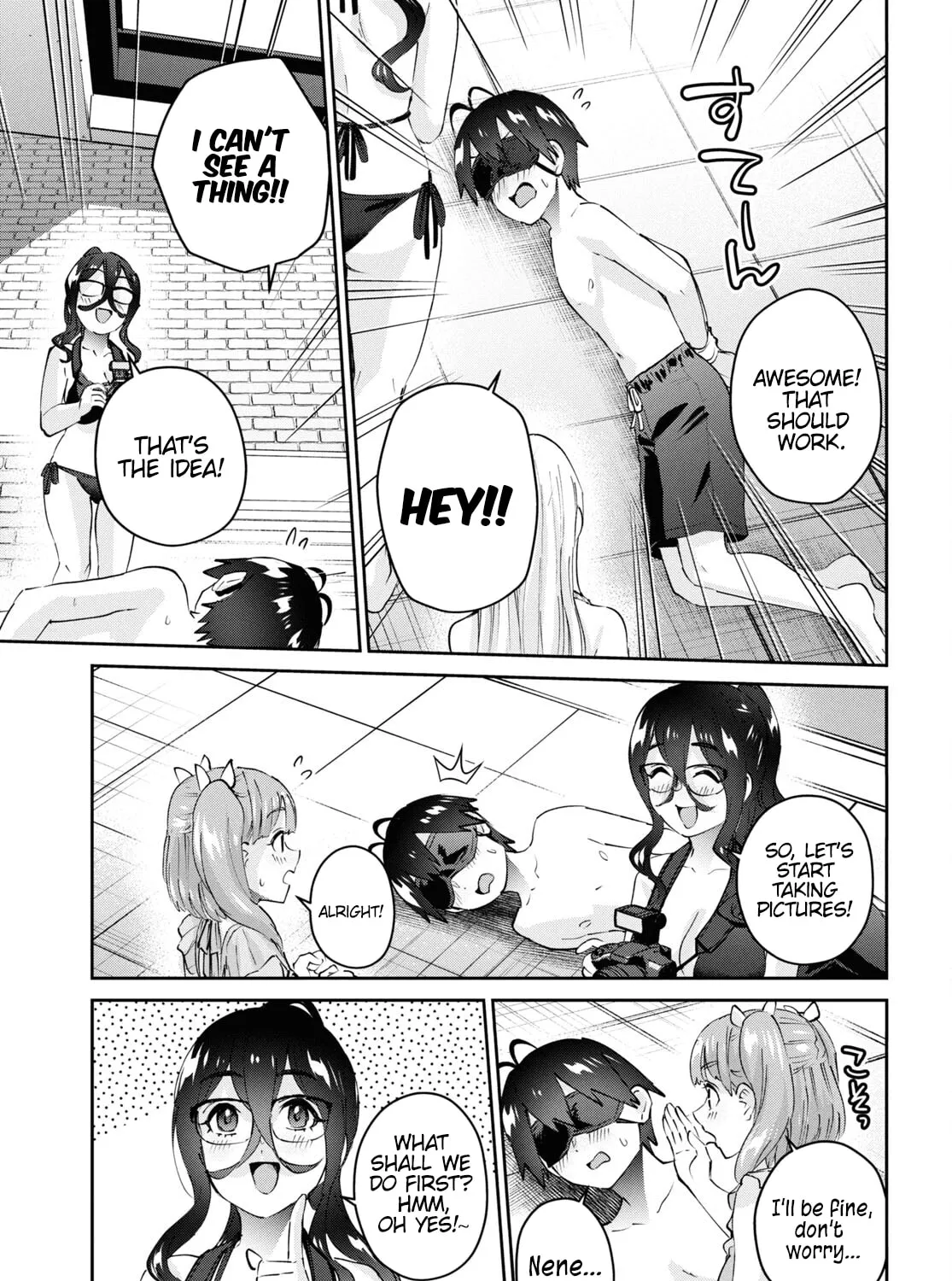 Hajimete no Gal Chapter 181 page 15 - 