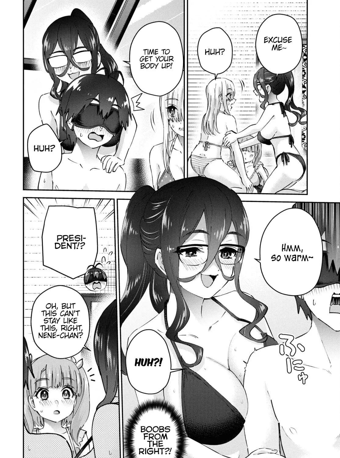 Hajimete no Gal Chapter 181 page 29 - 