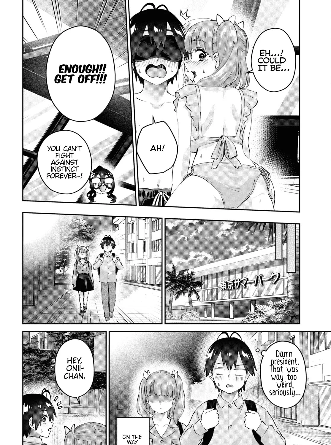 Hajimete no Gal Chapter 181 page 37 - 