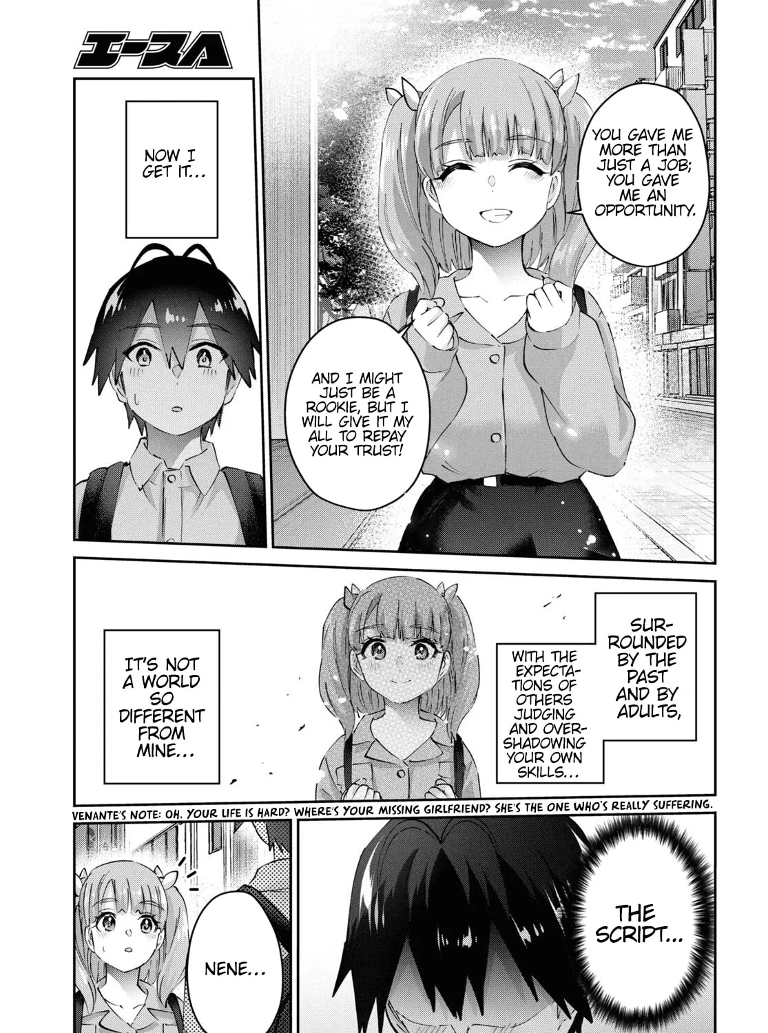 Hajimete no Gal Chapter 181 page 43 - 
