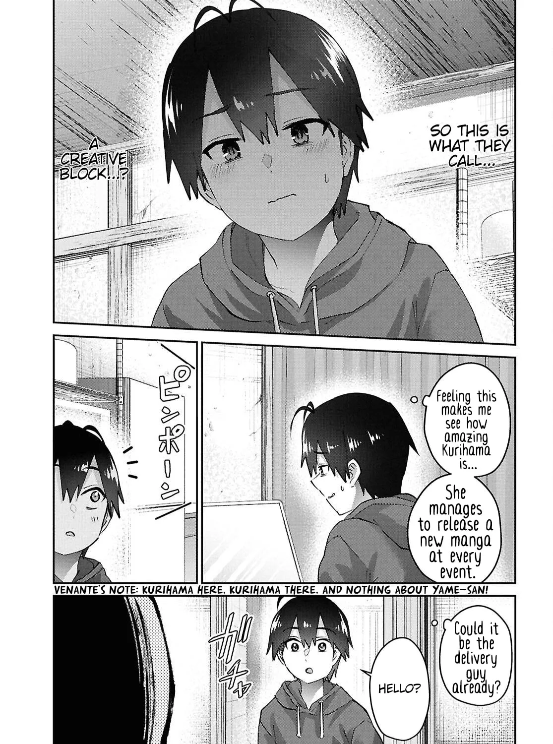 Hajimete no Gal Chapter 182 page 15 - 
