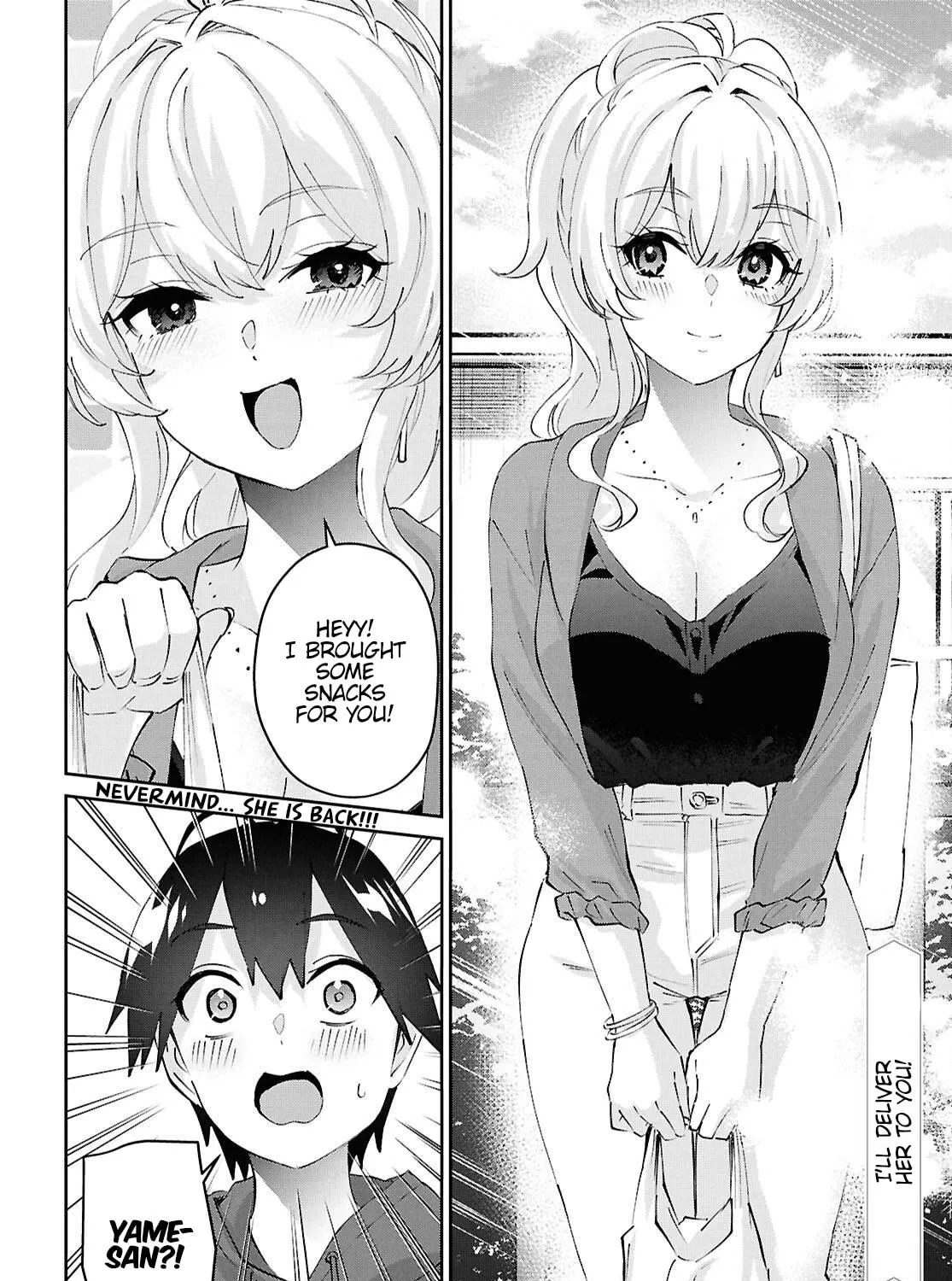 Hajimete no Gal Chapter 182 page 17 - 