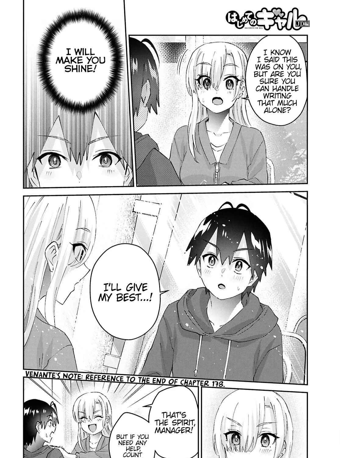 Hajimete no Gal Chapter 182 page 9 - 