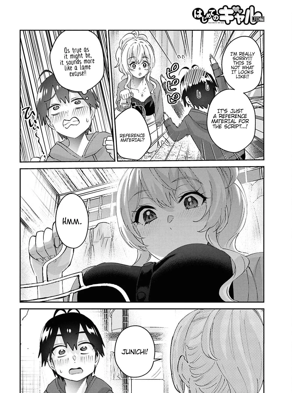 Hajimete no Gal Chapter 183 page 13 - 