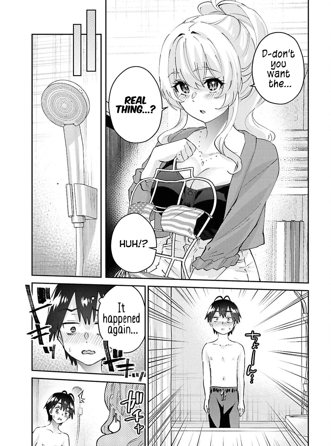 Hajimete no Gal Chapter 183 page 15 - 