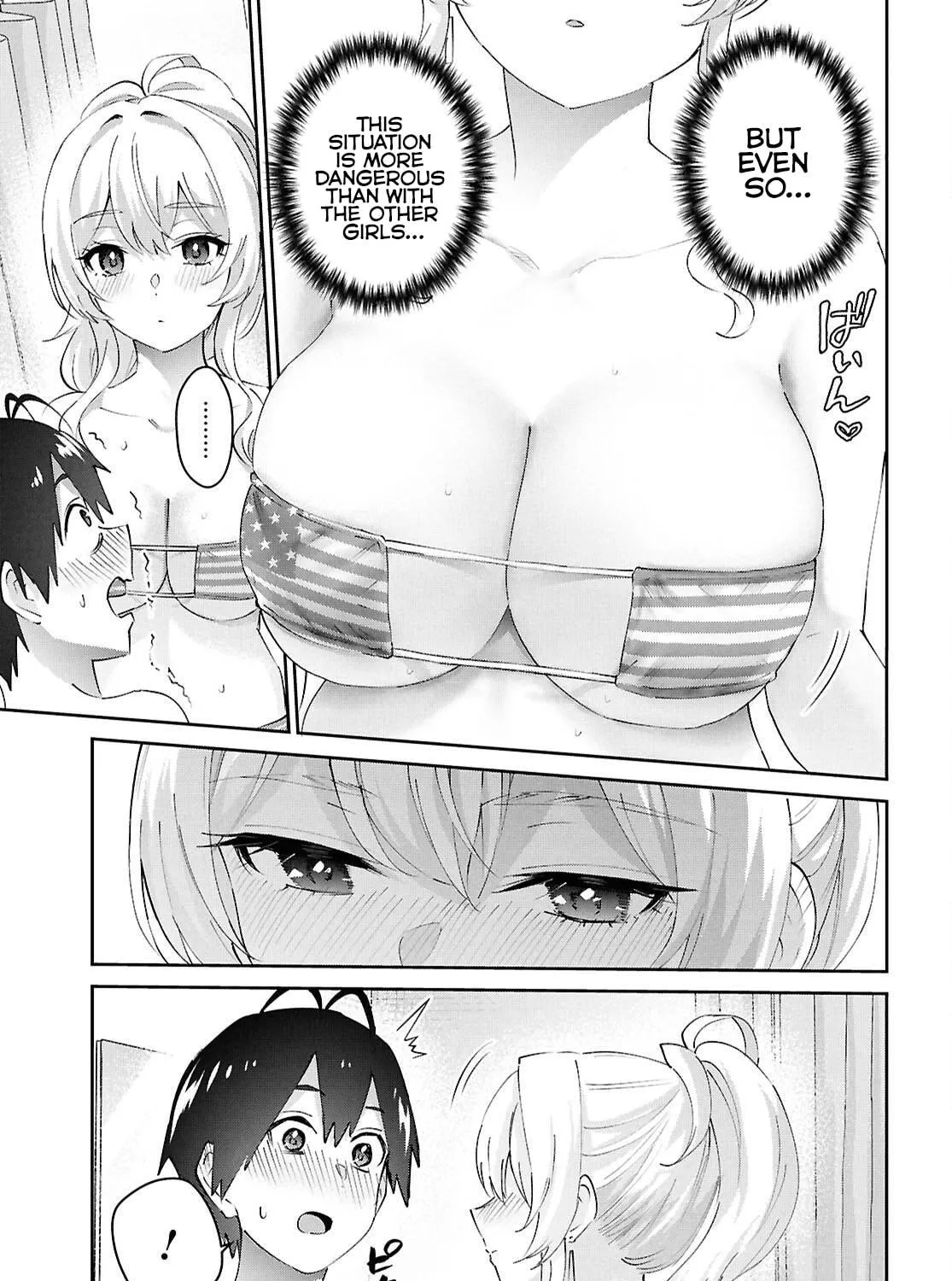 Hajimete no Gal Chapter 183 page 23 - 