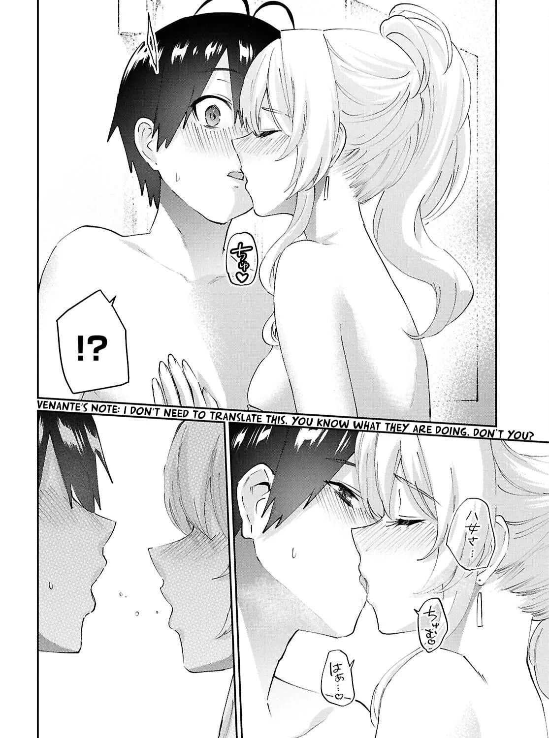 Hajimete no Gal Chapter 183 page 25 - 
