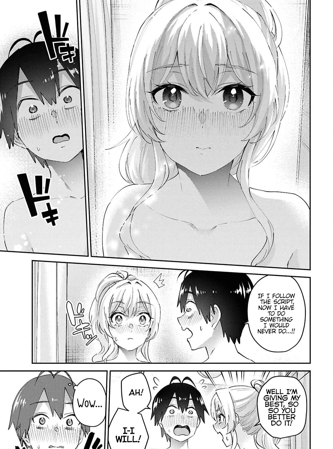 Hajimete no Gal Chapter 183 page 27 - 