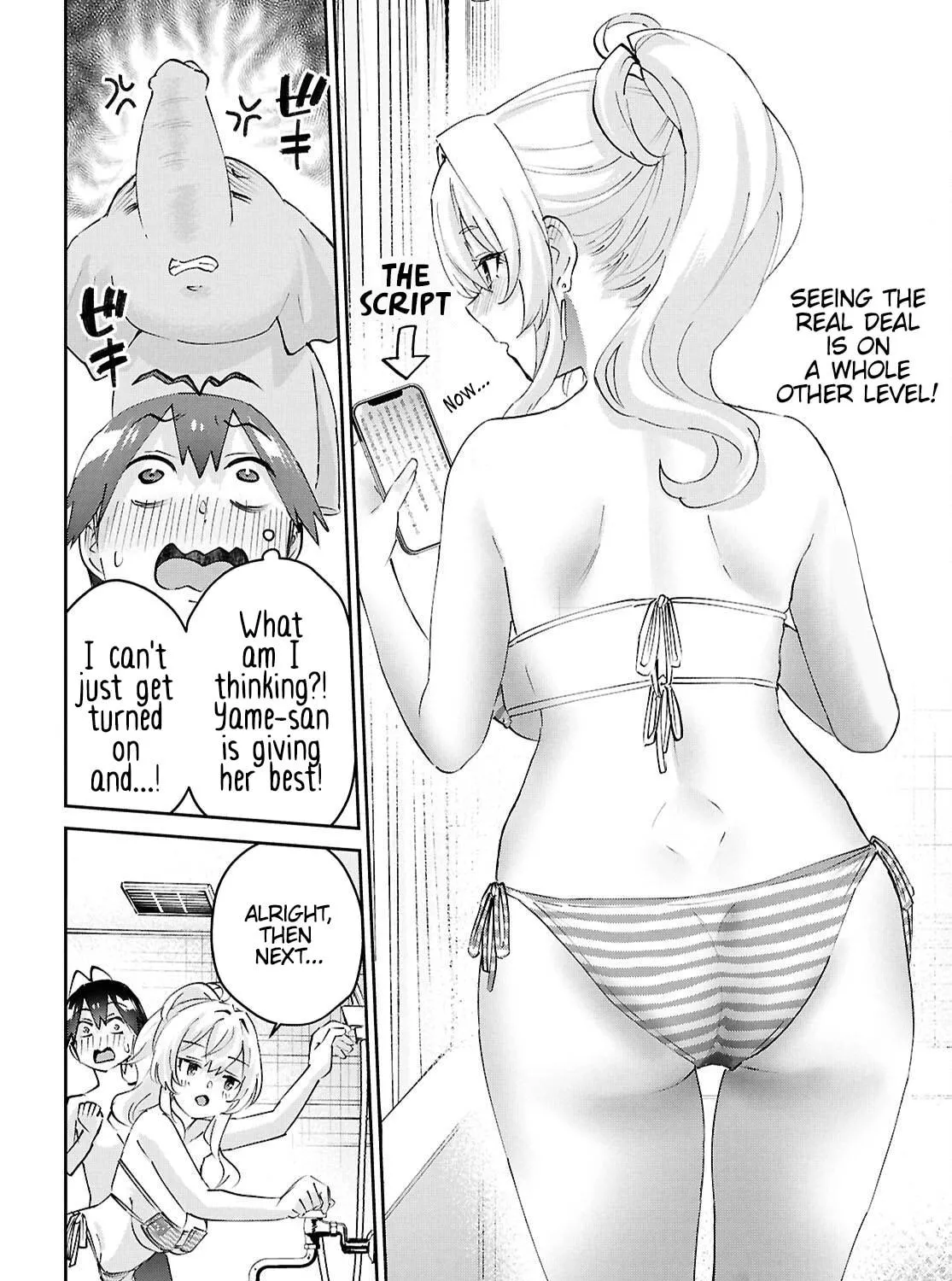Hajimete no Gal Chapter 183 page 29 - 