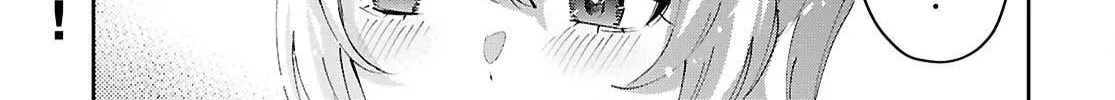 Hajimete no Gal Chapter 183 page 4 - 