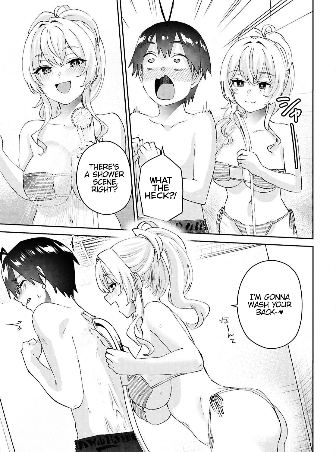 Hajimete no Gal Chapter 183 page 31 - 
