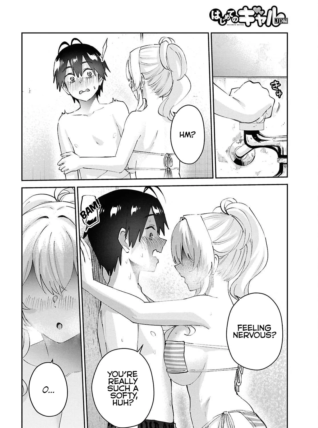 Hajimete no Gal Chapter 183 page 37 - 