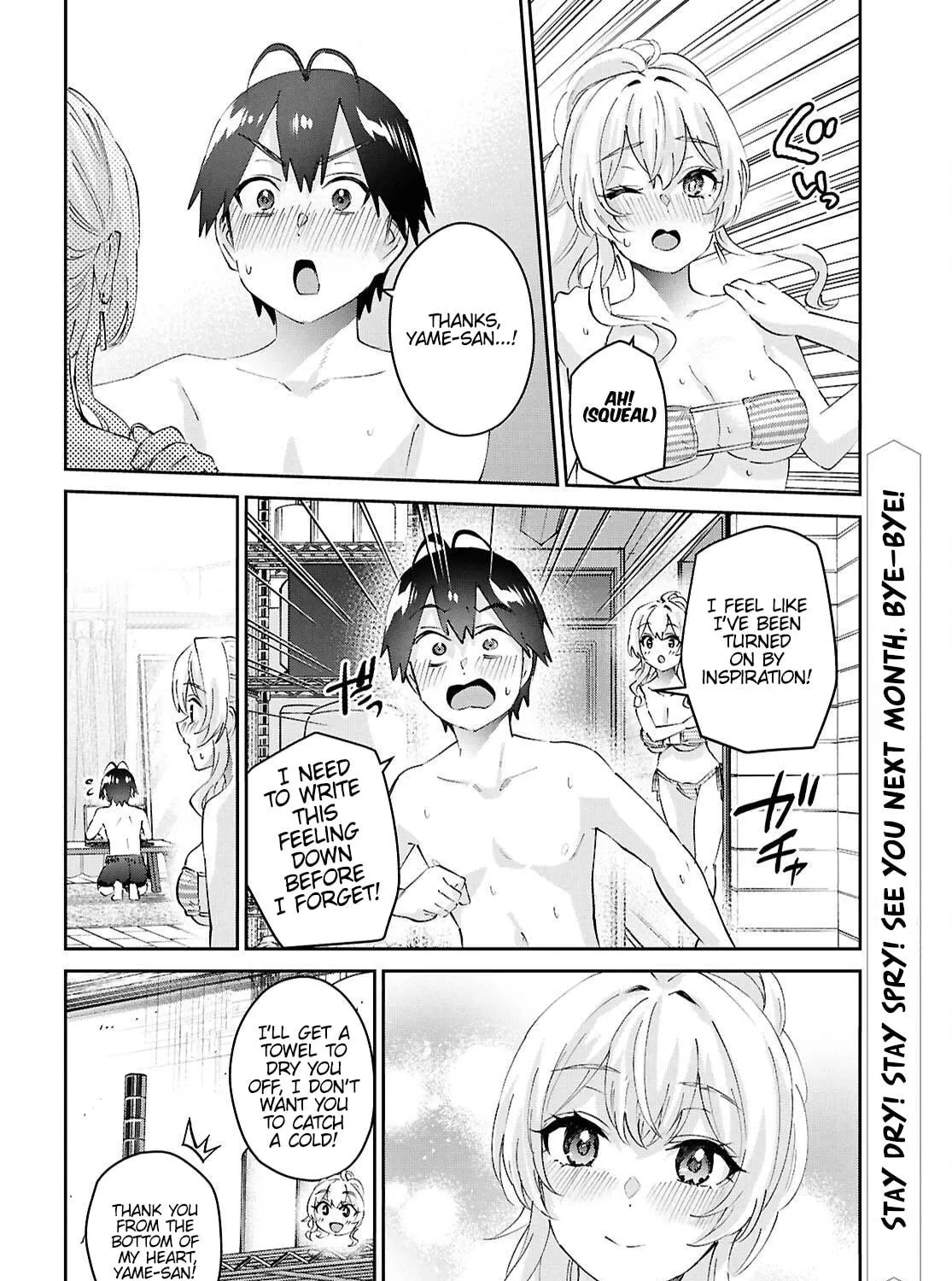Hajimete no Gal Chapter 183 page 41 - 