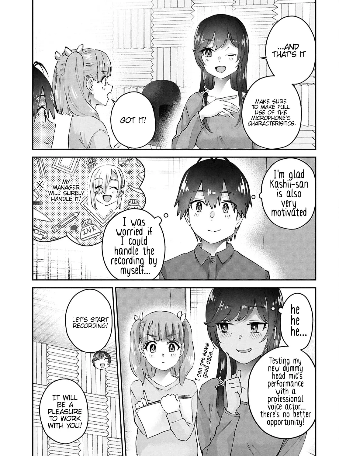 Hajimete no Gal Chapter 184 page 15 - 