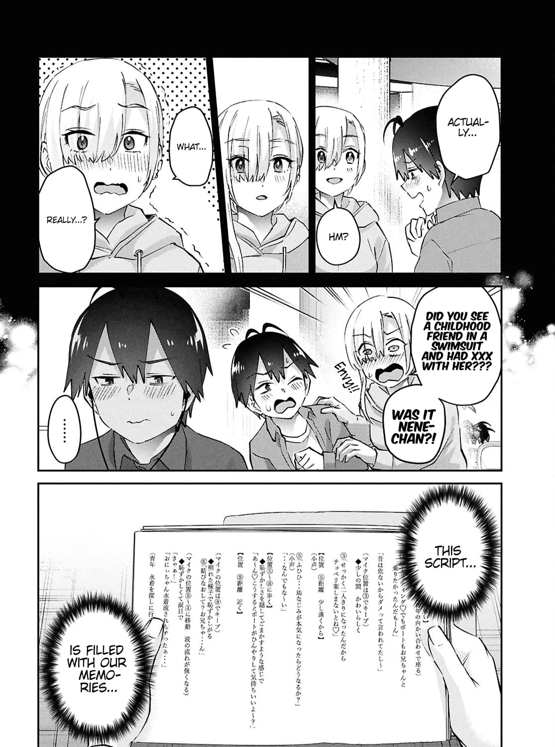 Hajimete no Gal Chapter 184 page 21 - 