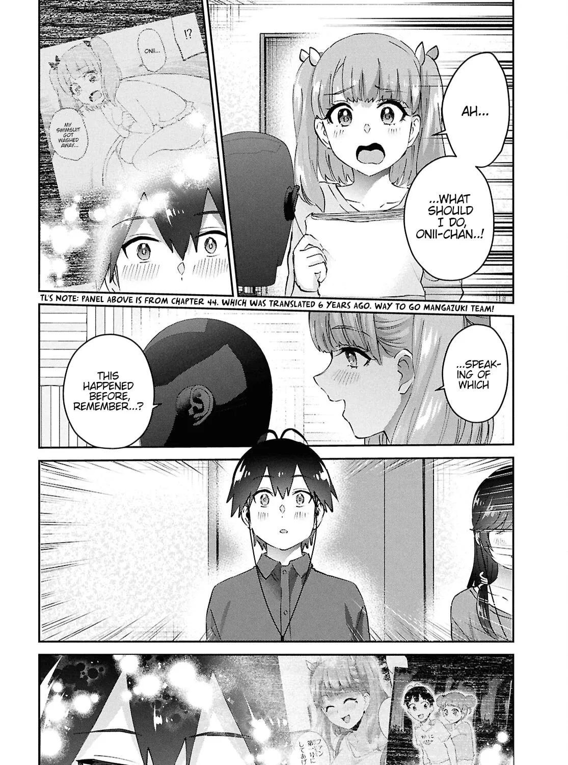 Hajimete no Gal Chapter 184 page 25 - 