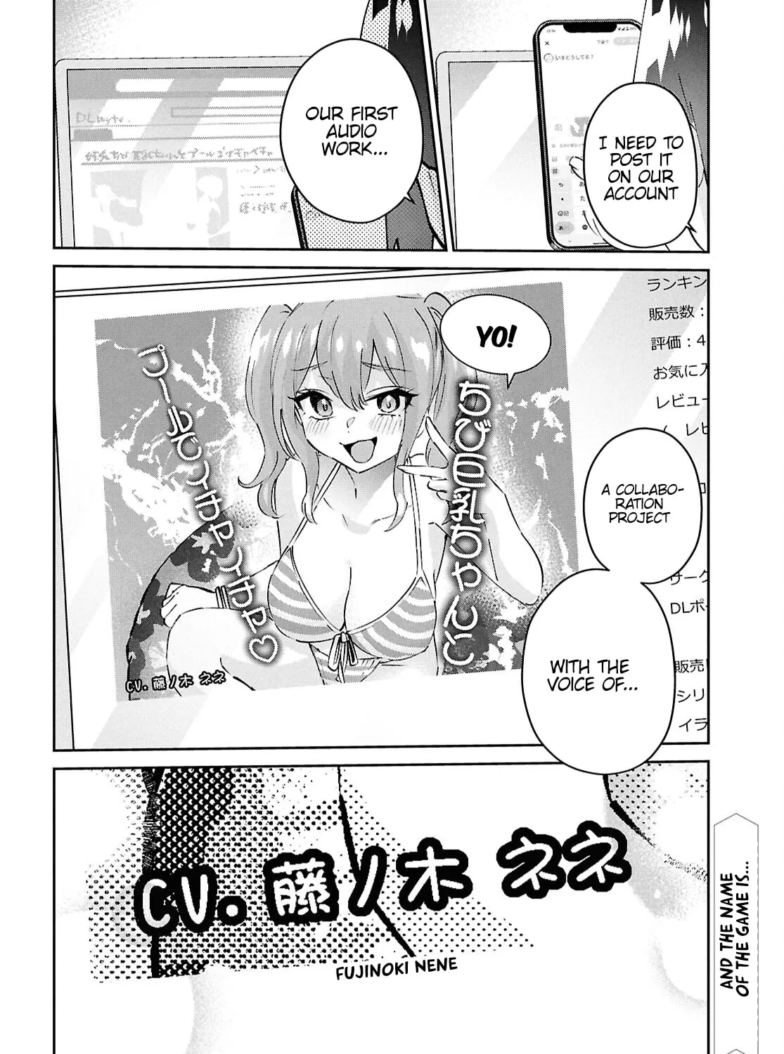 Hajimete no Gal Chapter 184 page 37 - 