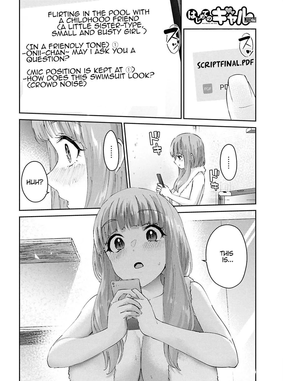 Hajimete no Gal Chapter 184 page 9 - 
