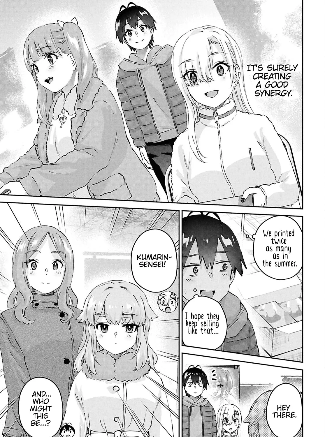 Hajimete no Gal Chapter 185 page 13 - 