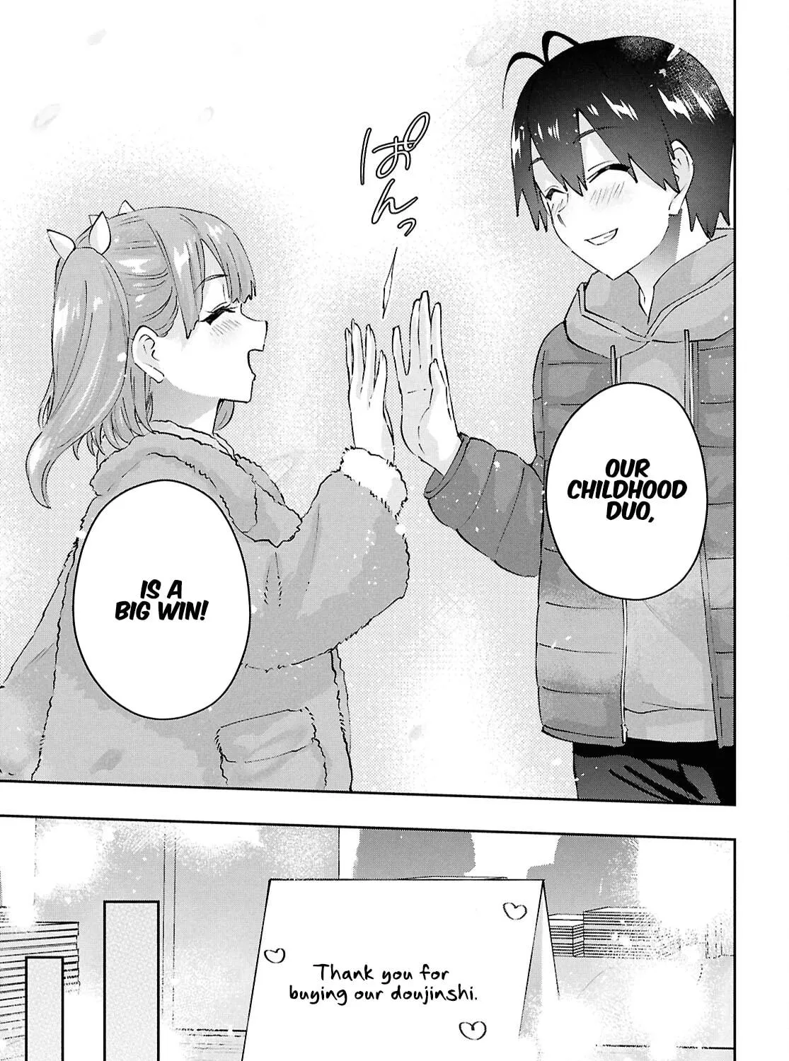 Hajimete no Gal Chapter 185 page 29 - 