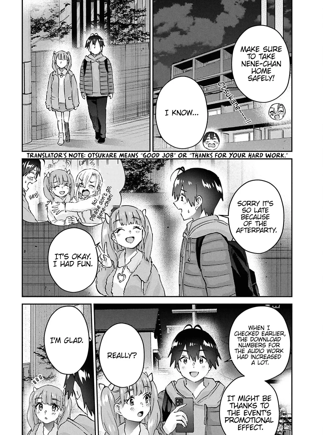 Hajimete no Gal Chapter 185 page 31 - 