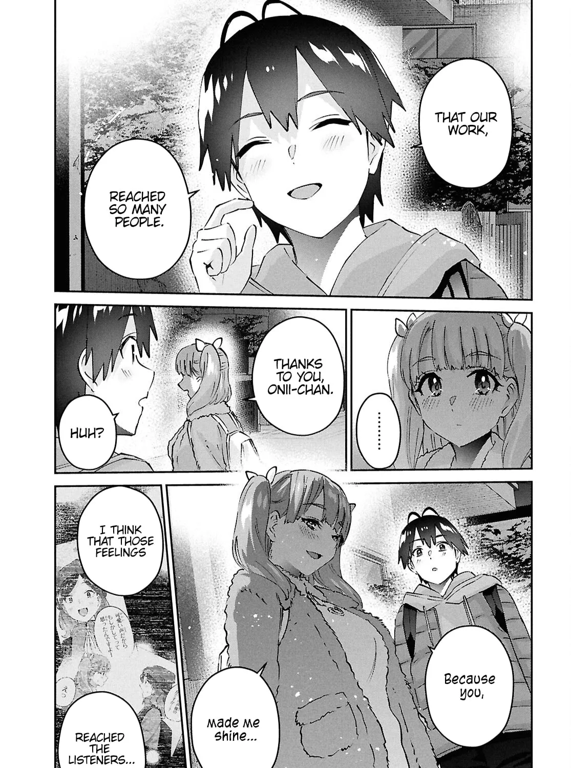 Hajimete no Gal Chapter 185 page 33 - 
