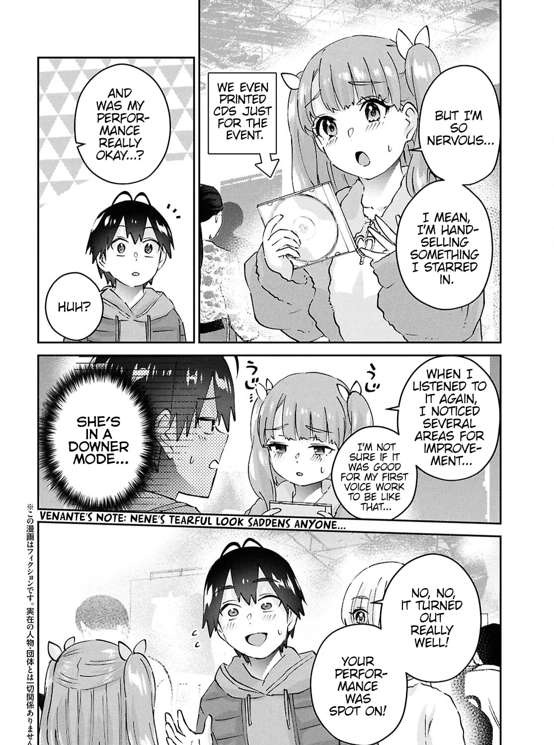 Hajimete no Gal Chapter 185 page 7 - 