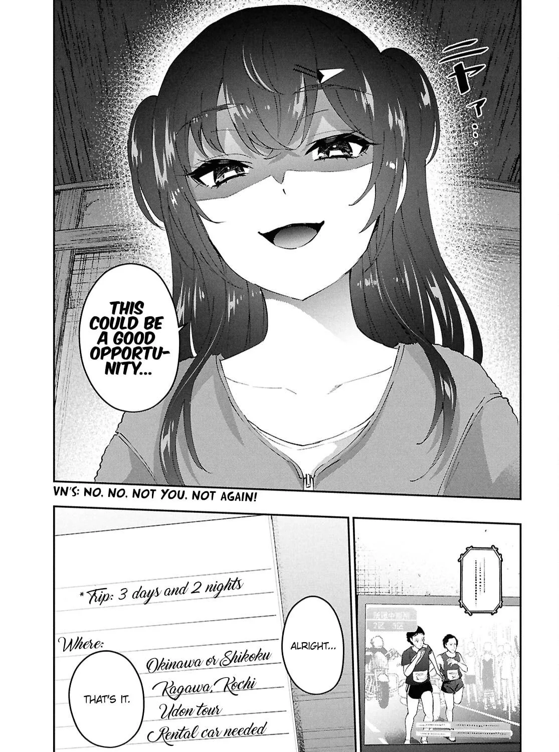 Hajimete no Gal Chapter 186 page 11 - 