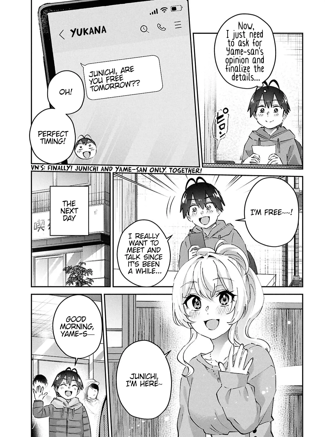 Hajimete no Gal Chapter 186 page 15 - 