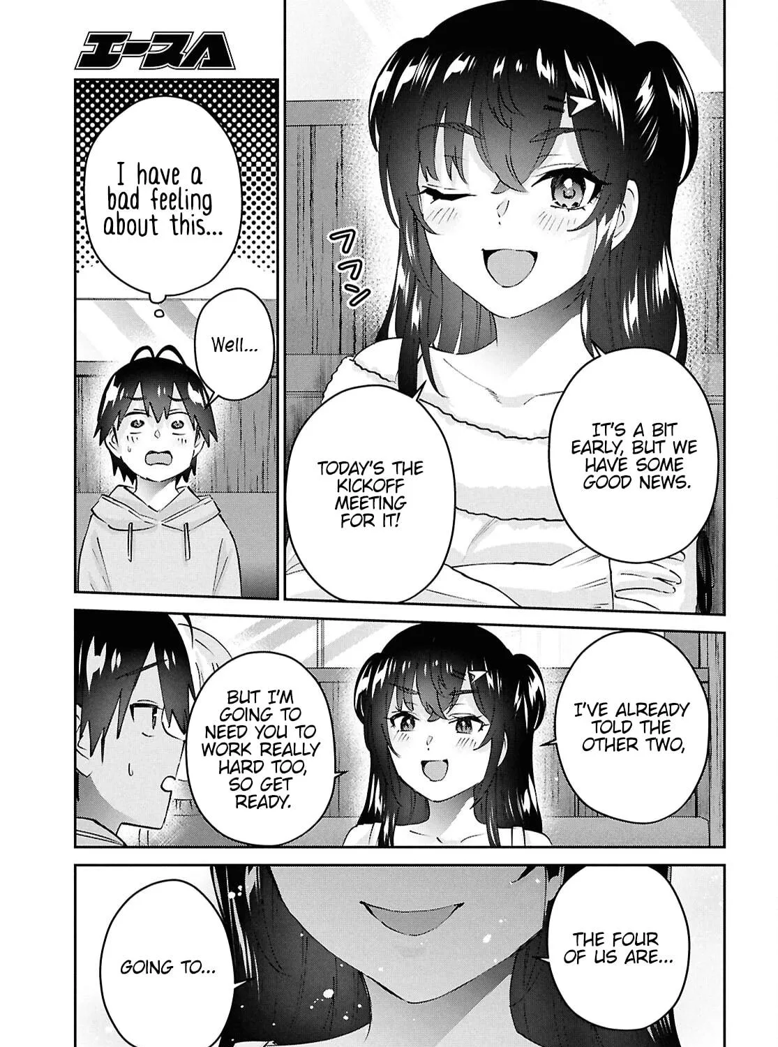 Hajimete no Gal Chapter 186 page 19 - 