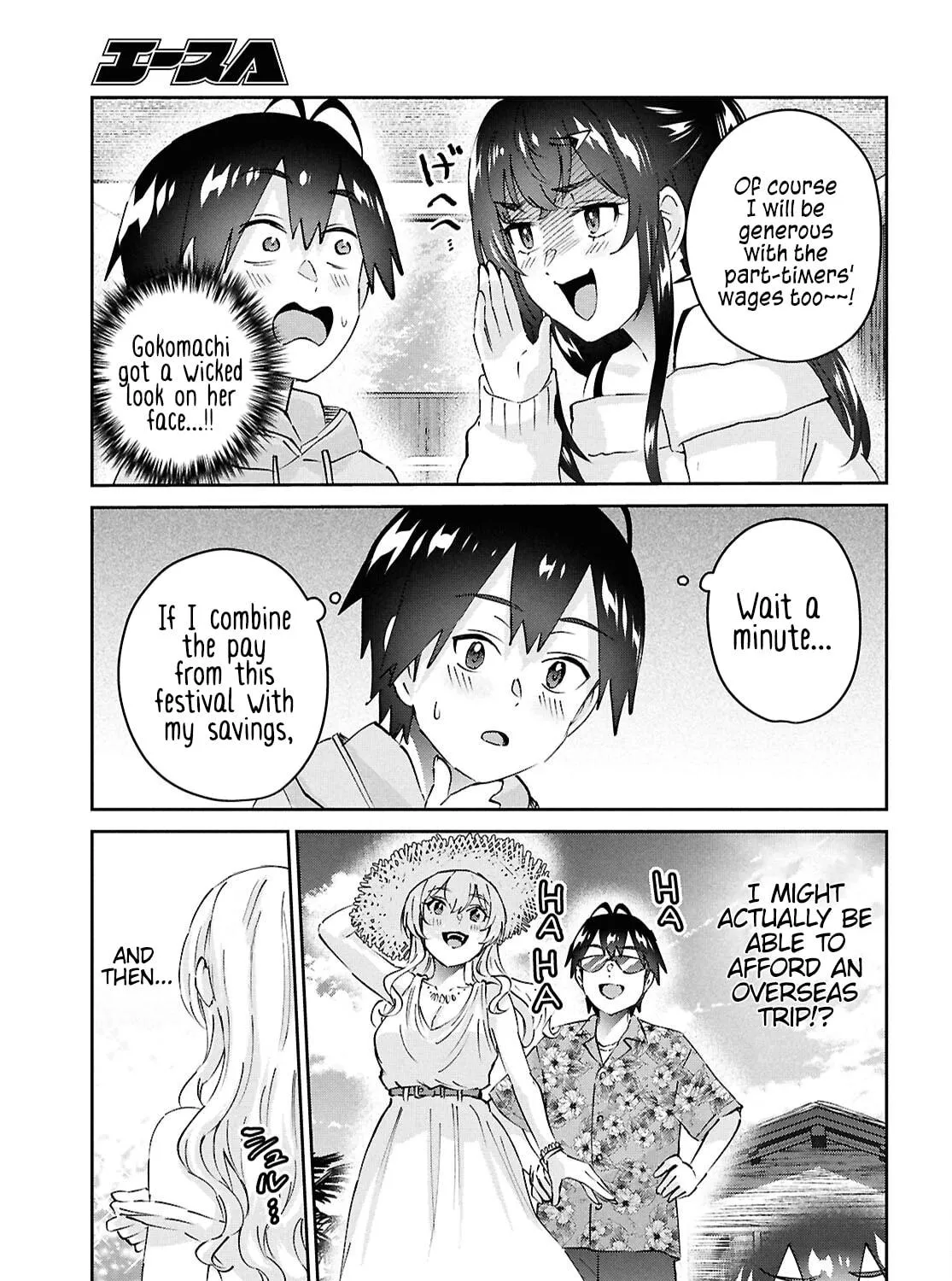 Hajimete no Gal Chapter 187 page 11 - 