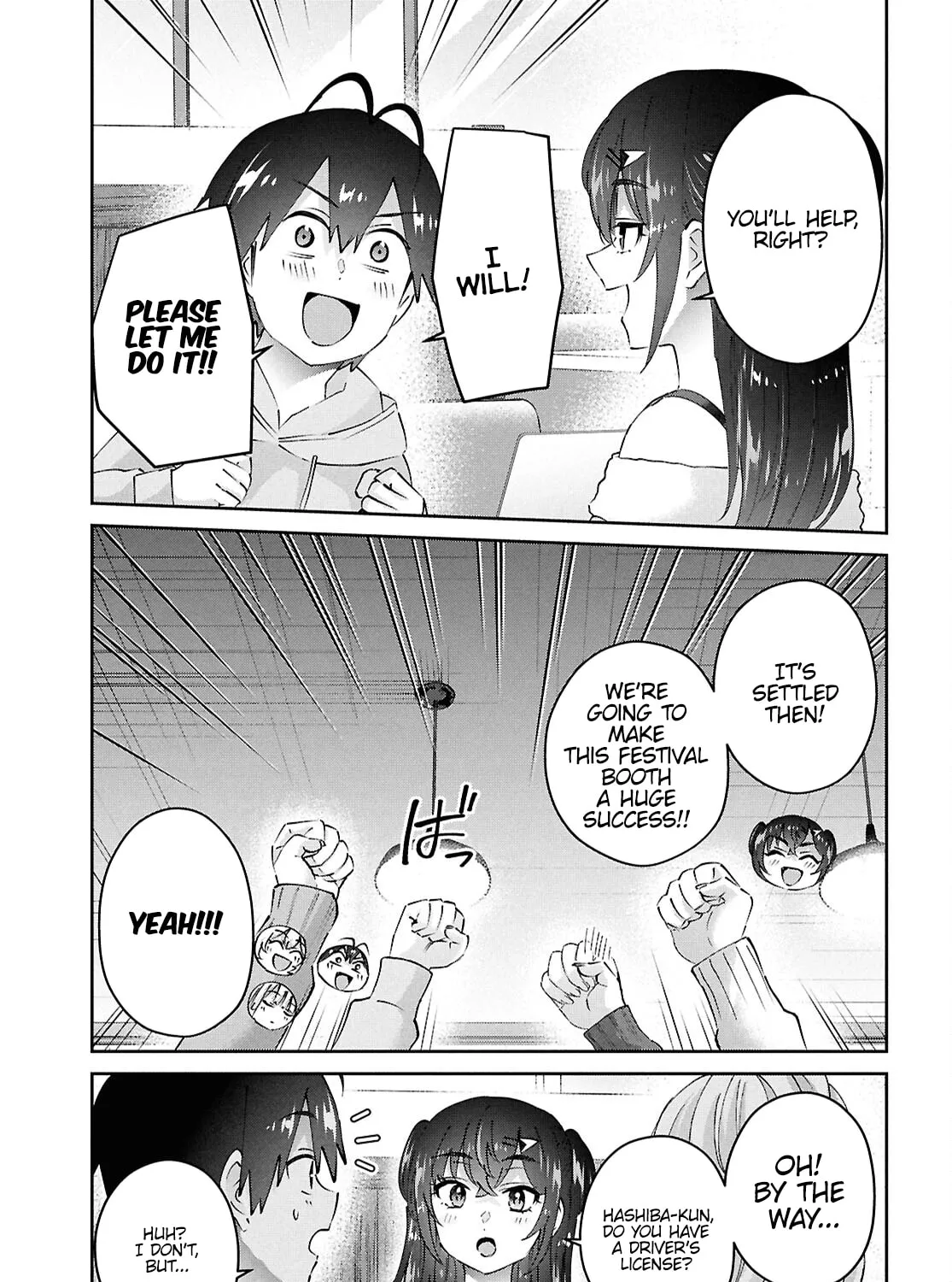 Hajimete no Gal Chapter 187 page 15 - 