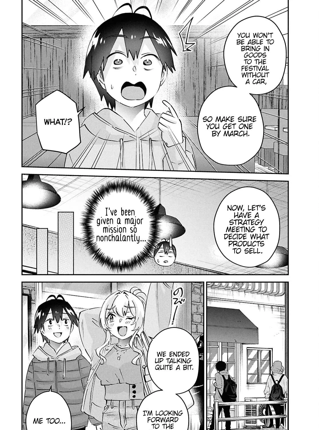Hajimete no Gal Chapter 187 page 17 - 