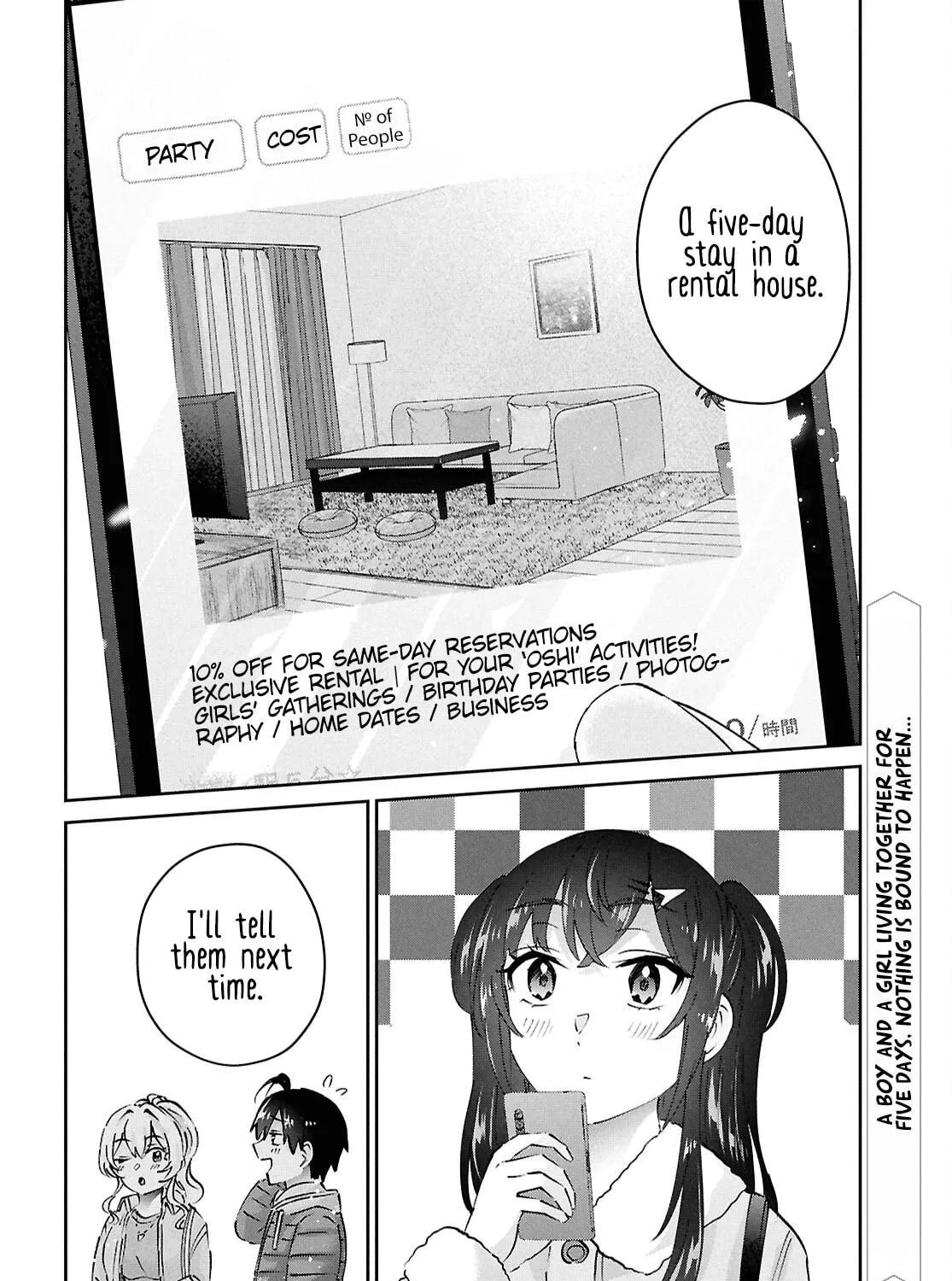 Hajimete no Gal Chapter 187 page 29 - 