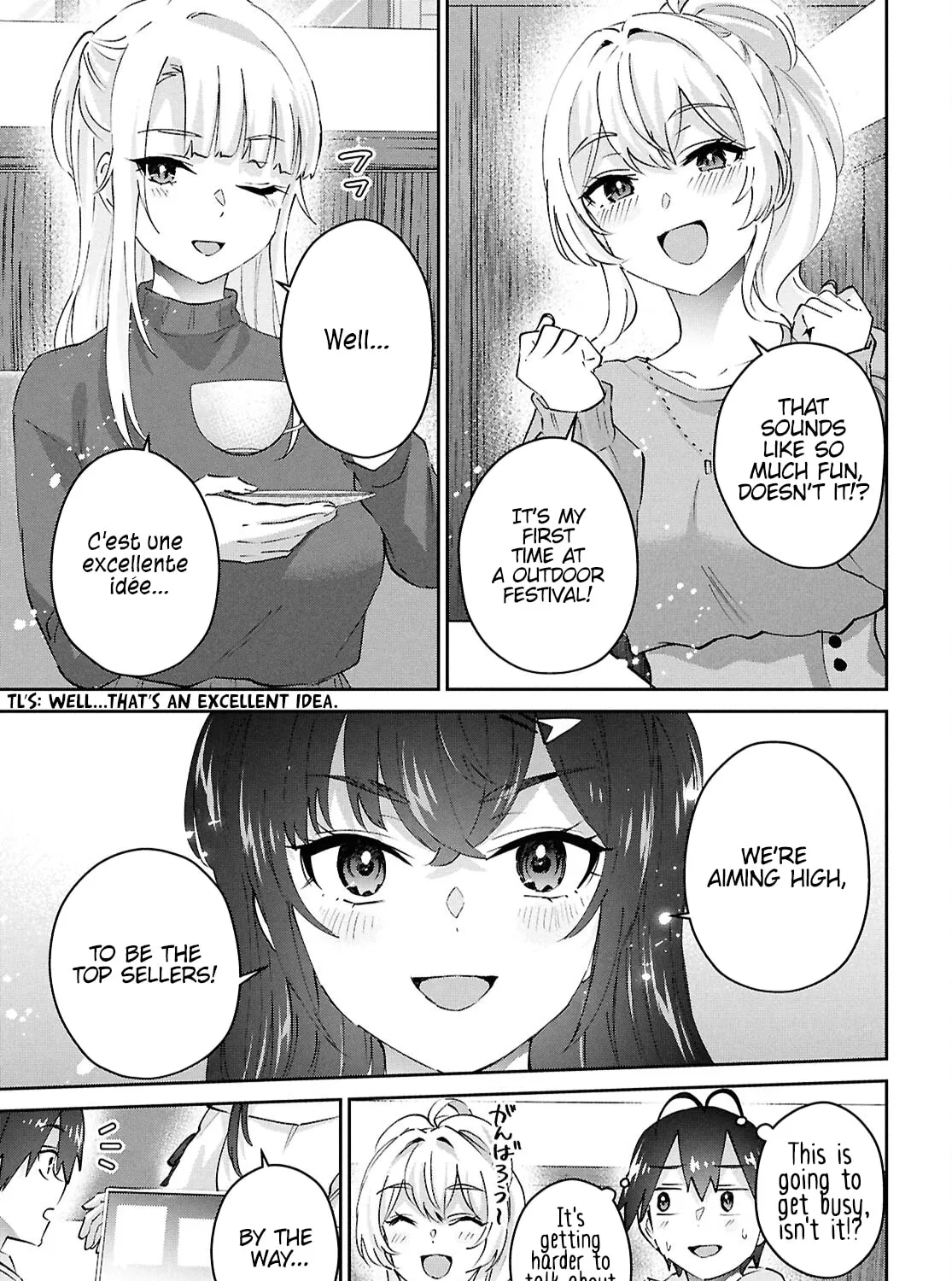 Hajimete no Gal Chapter 187 page 7 - 