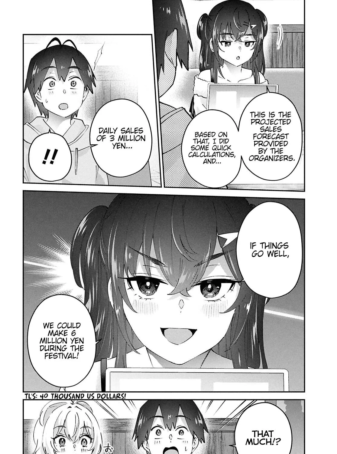 Hajimete no Gal Chapter 187 page 9 - 