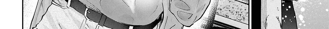 Hajimete no Gal Chapter 188 page 16 - 