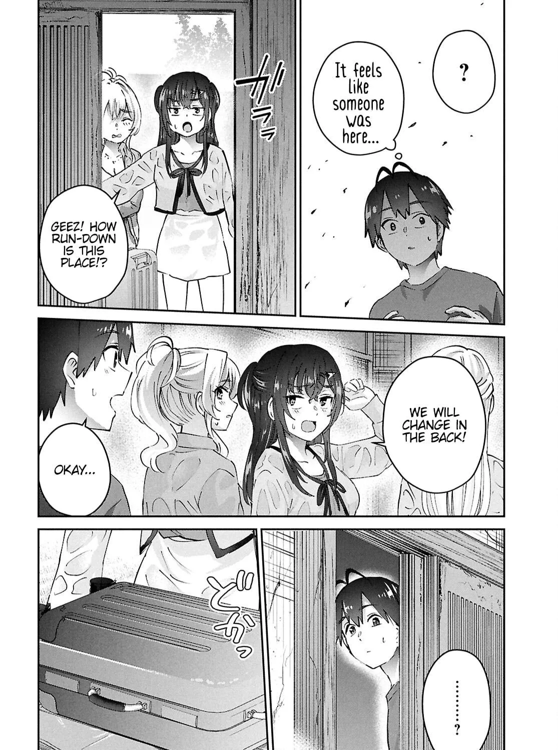Hajimete no Gal Chapter 188 page 19 - 