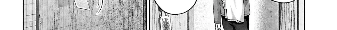 Hajimete no Gal Chapter 188 page 32 - 