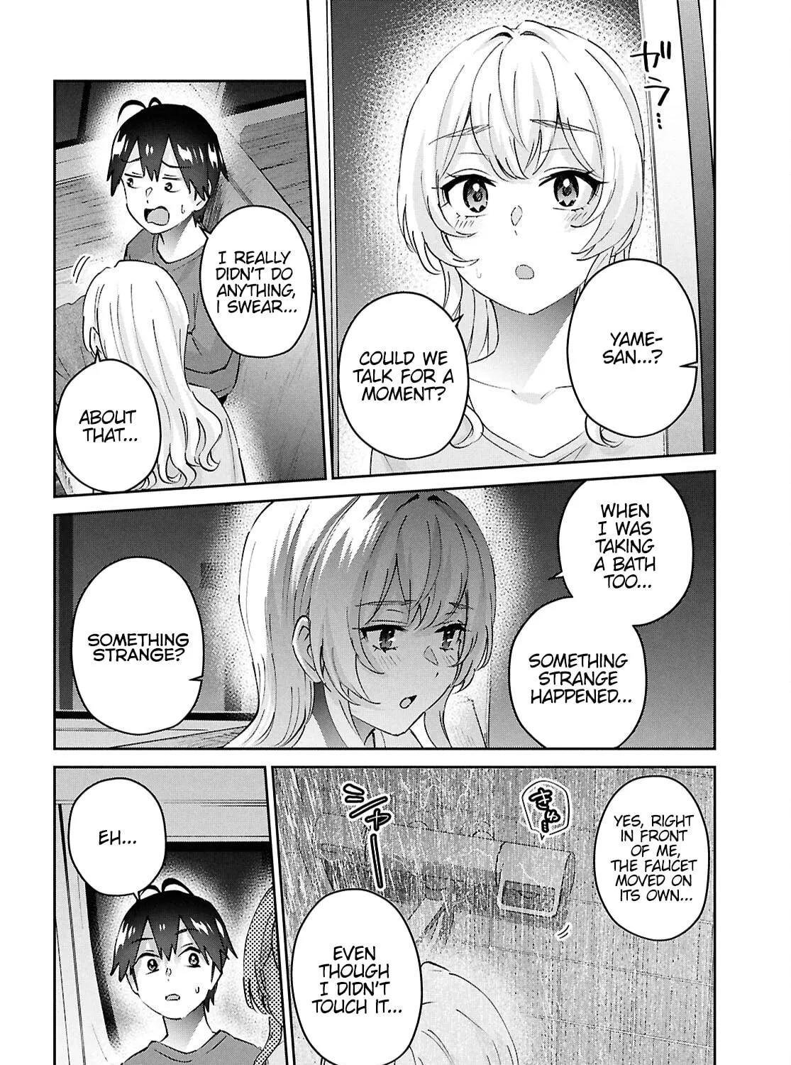 Hajimete no Gal Chapter 188 page 39 - 