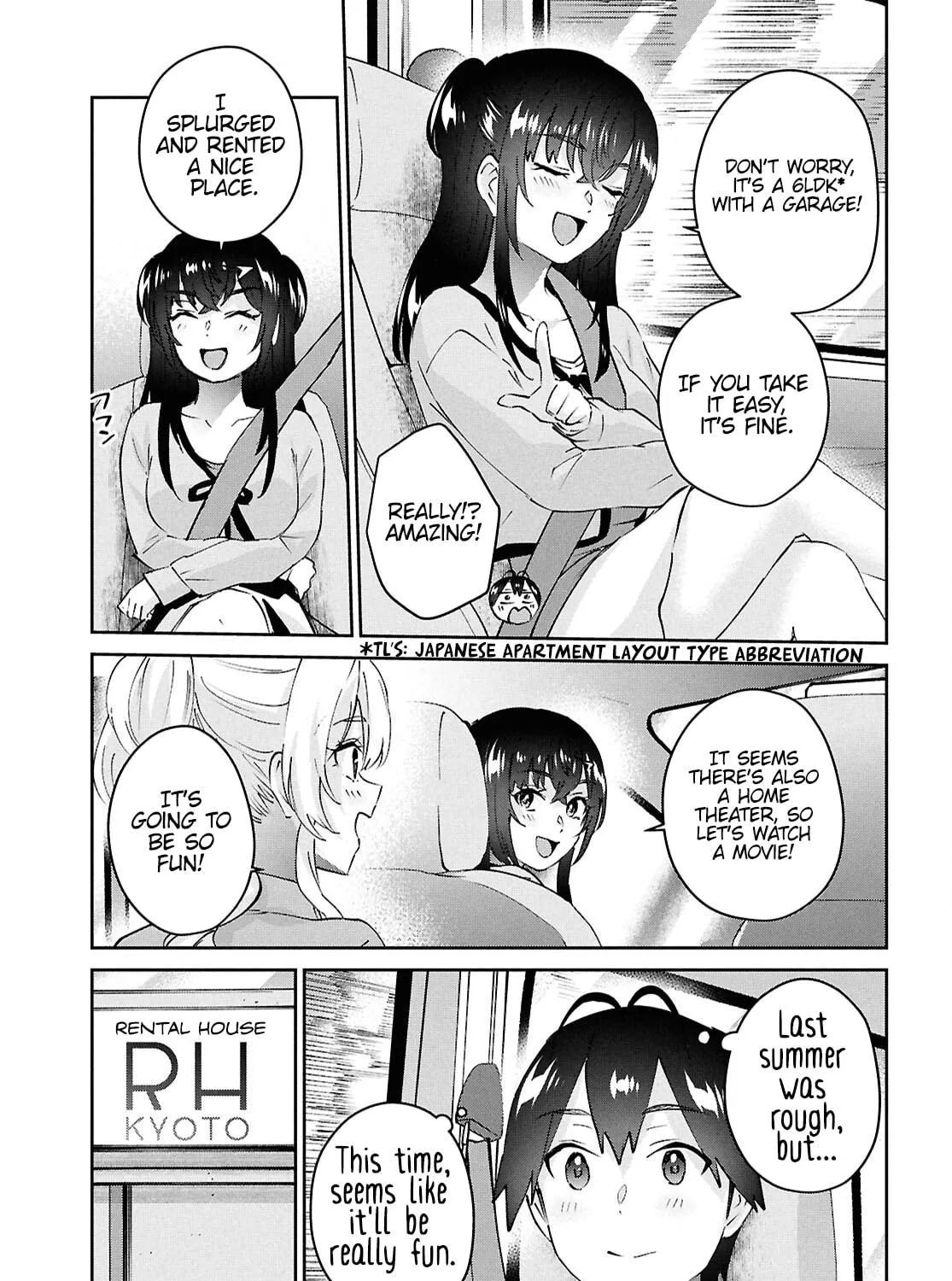 Hajimete no Gal Chapter 188 page 5 - 