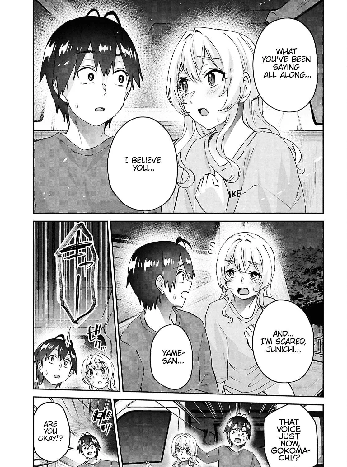Hajimete no Gal Chapter 188 page 41 - 