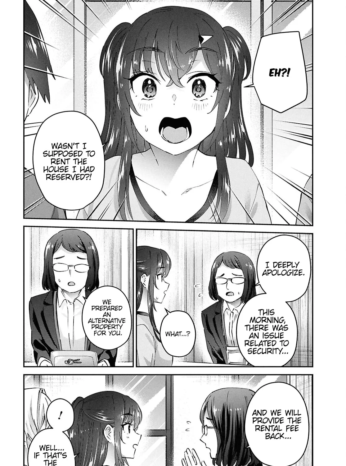 Hajimete no Gal Chapter 188 page 7 - 